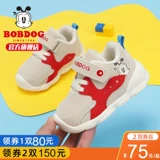 Детская зимняя флисовая обувь для раннего возраста, мягкая подошва