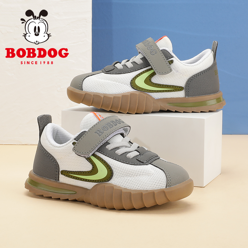 巴布豆透气休闲儿童运动鞋