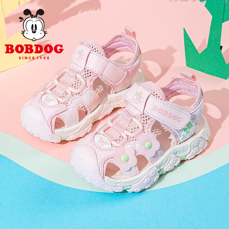 巴布豆童鞋女童凉鞋包头2026新款夏款女宝夏季女大童女鞋儿童鞋子