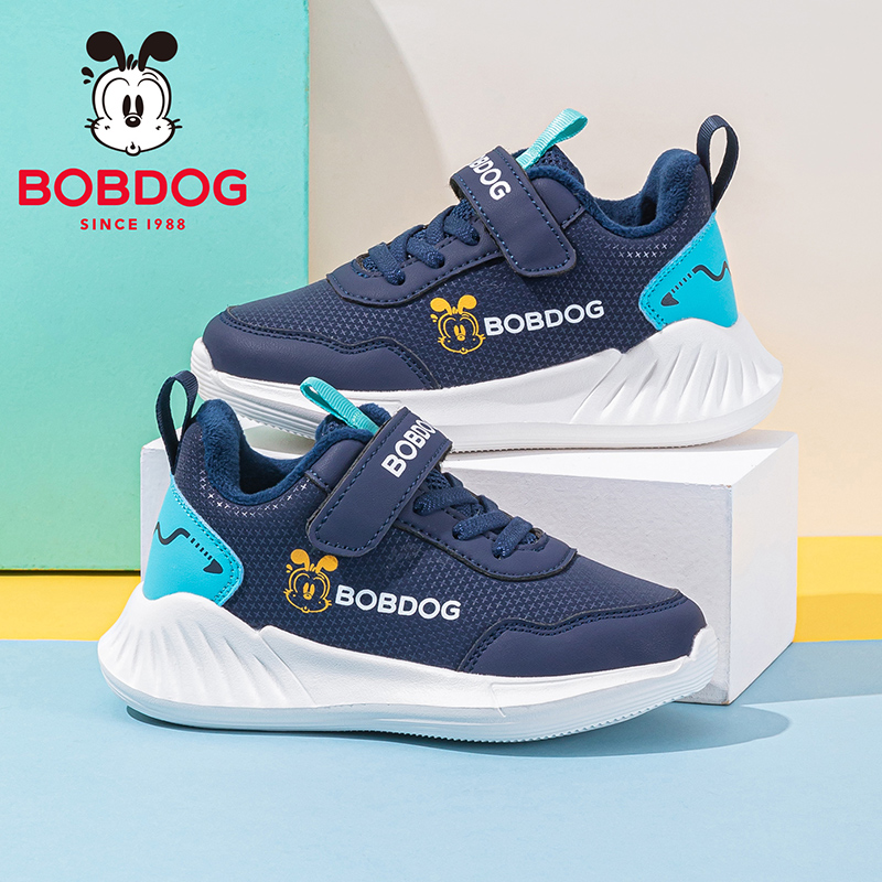 巴布豆童鞋儿童鞋子2025新款冬季男孩加绒二棉鞋男宝女男童运动鞋