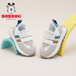 巴布豆童鞋男童宝宝鞋2025新款小童春款网面运动鞋春秋儿童学步鞋