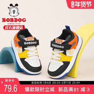 巴布豆童鞋官方旗舰店儿童学步鞋男春季软底婴幼儿机能鞋小童板鞋