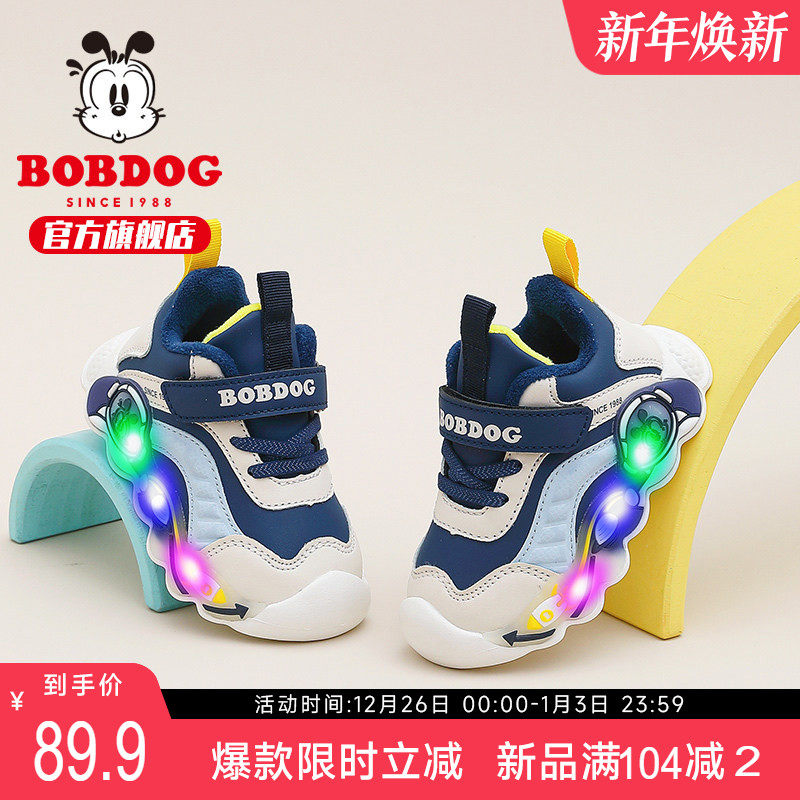 �Ͳ���ͯЬ��ͯ����Ь��ͯЬ��2025�¿��ﶬ���޶���Ь�б�ѧ��Ь 75.57Ԫ