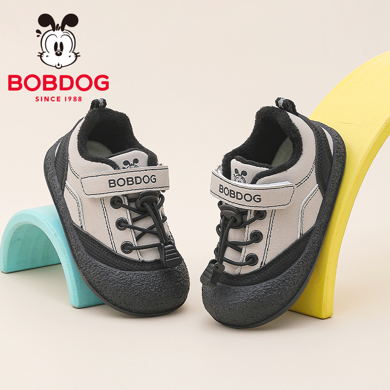 巴布豆童鞋男童鞋子2025新款秋季秋冬加绒二棉鞋男宝宝机能学步鞋