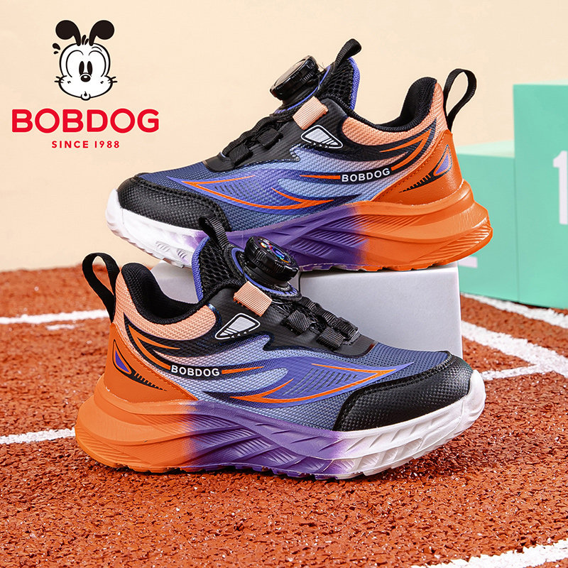 巴布豆童鞋儿童运动鞋2026新款春季男孩男款大童青少年男童跑步鞋