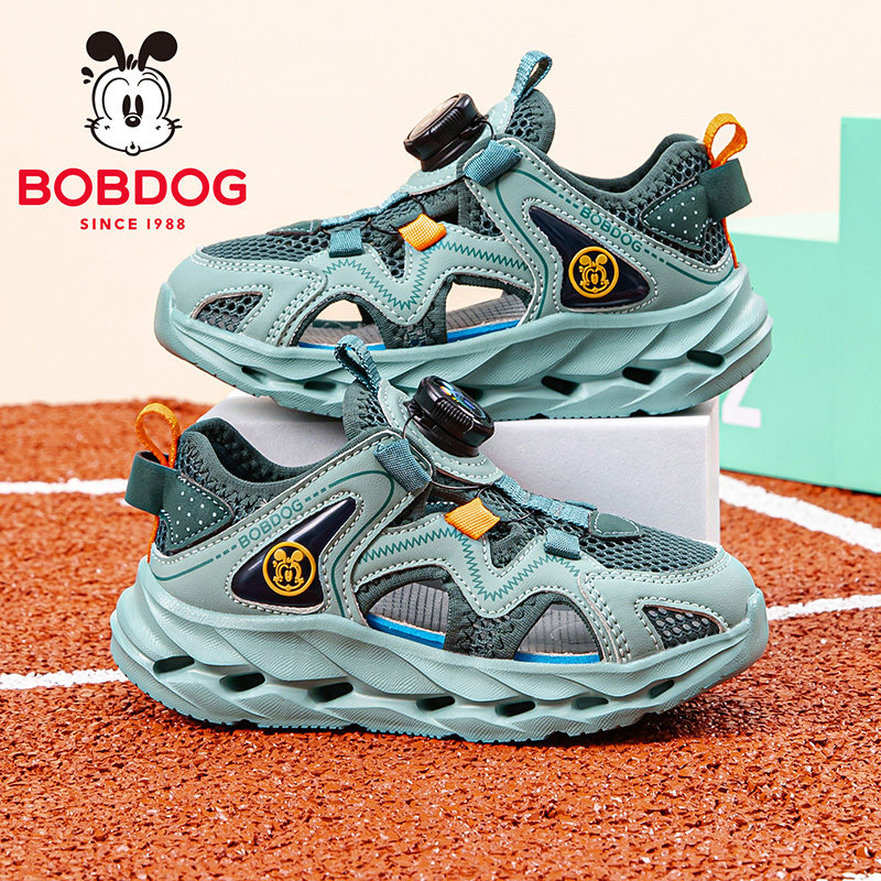 巴布豆童鞋男童鞋子2026新款夏季男宝透气框子鞋夏款男孩包头凉鞋