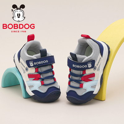 巴布豆童鞋儿童宝宝鞋2026春季新款男宝鞋子开春男孩女男童学步鞋