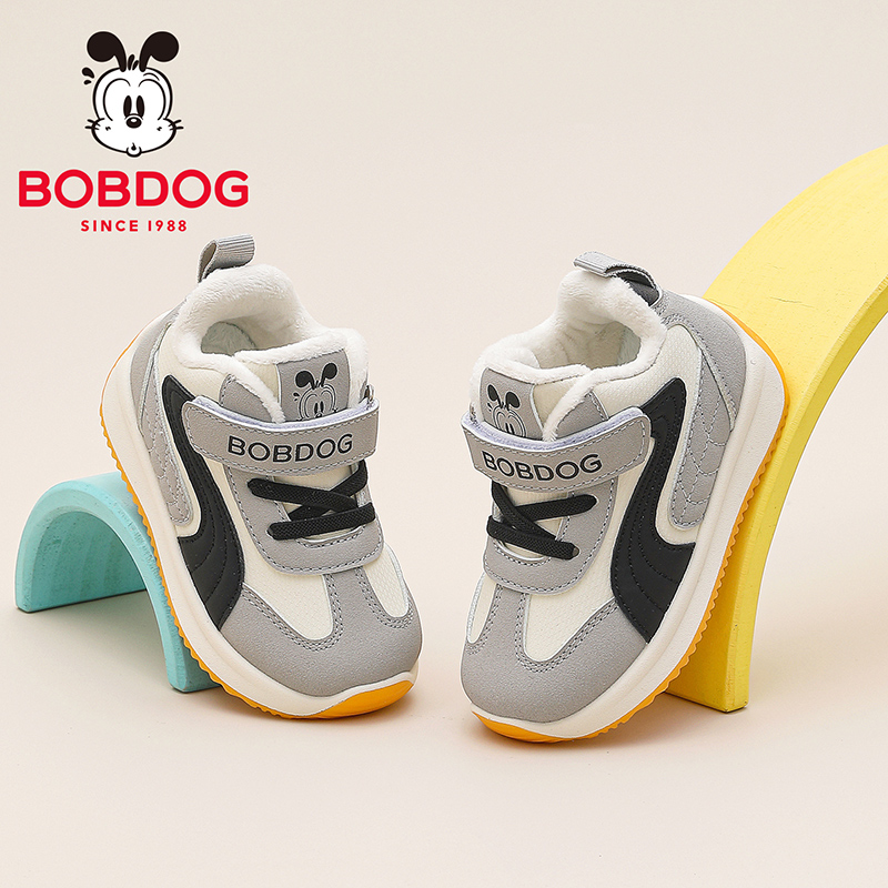 巴布豆童鞋儿童宝宝鞋2025新款男宝二棉鞋男童德训鞋加绒学步鞋女