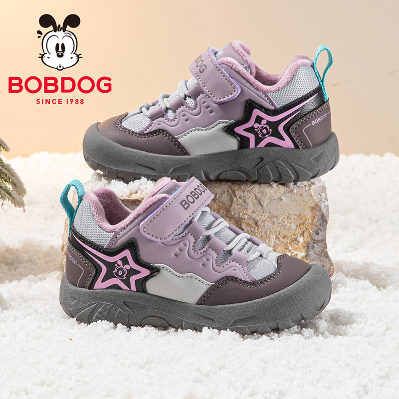 巴布豆童鞋女童鞋子冬季儿童加绒加厚运动鞋2025新款小女孩二棉鞋