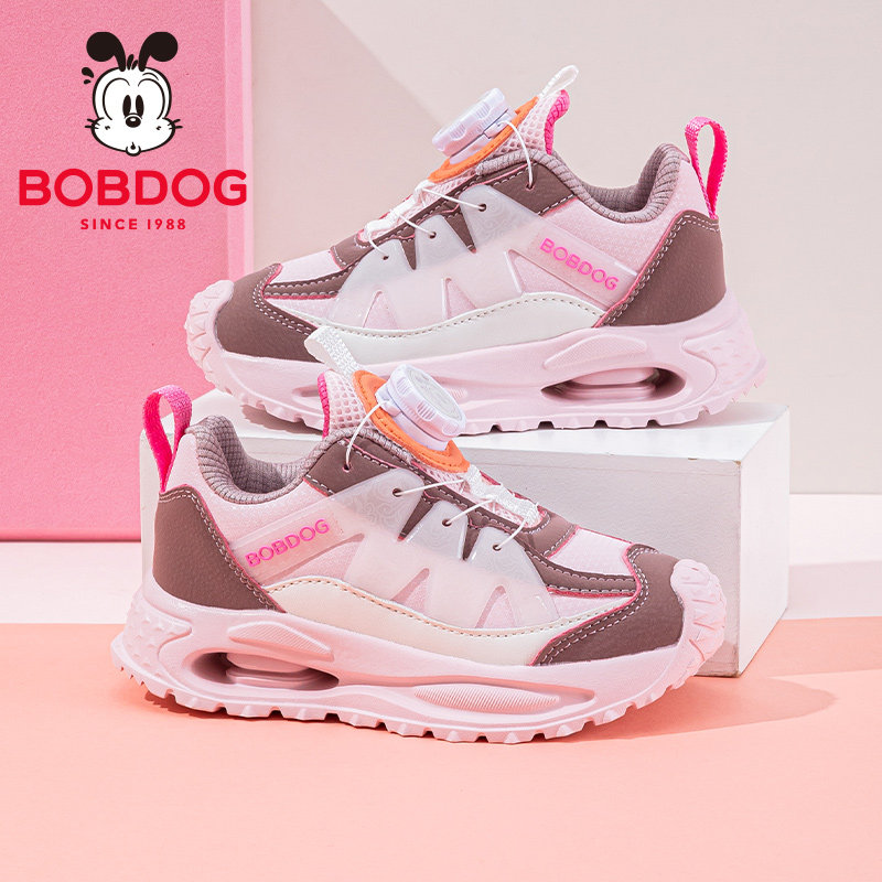 巴布豆童鞋儿童鞋子秋2026新款学生女款女孩跑步女大童女童运动鞋
