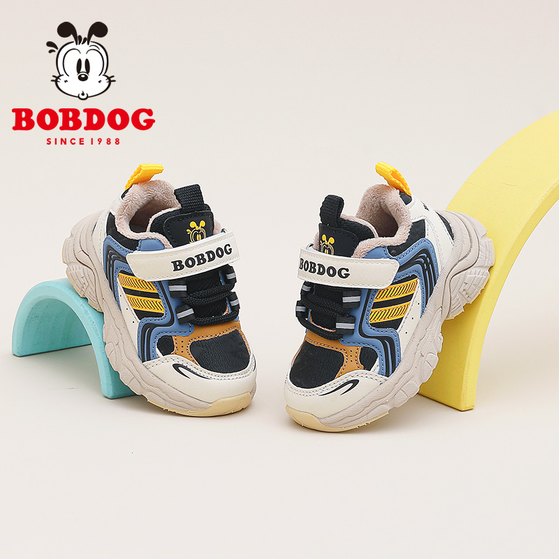 巴布豆童鞋儿童学步鞋2024新款秋冬款男宝宝加绒二棉鞋女儿童鞋子