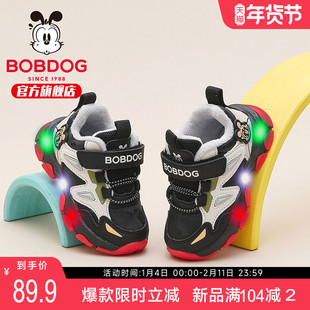 巴布豆童鞋男宝发光鞋加绒加厚2025冬季新款儿童二棉鞋男童学步鞋