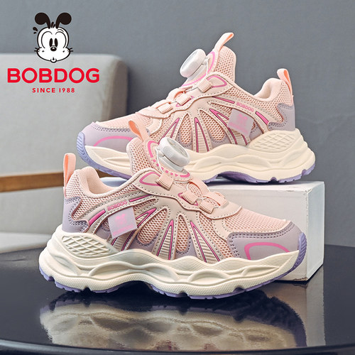 巴布豆童鞋儿童鞋子女童网面旋纽扣跑步鞋2026新款春季女孩运动鞋