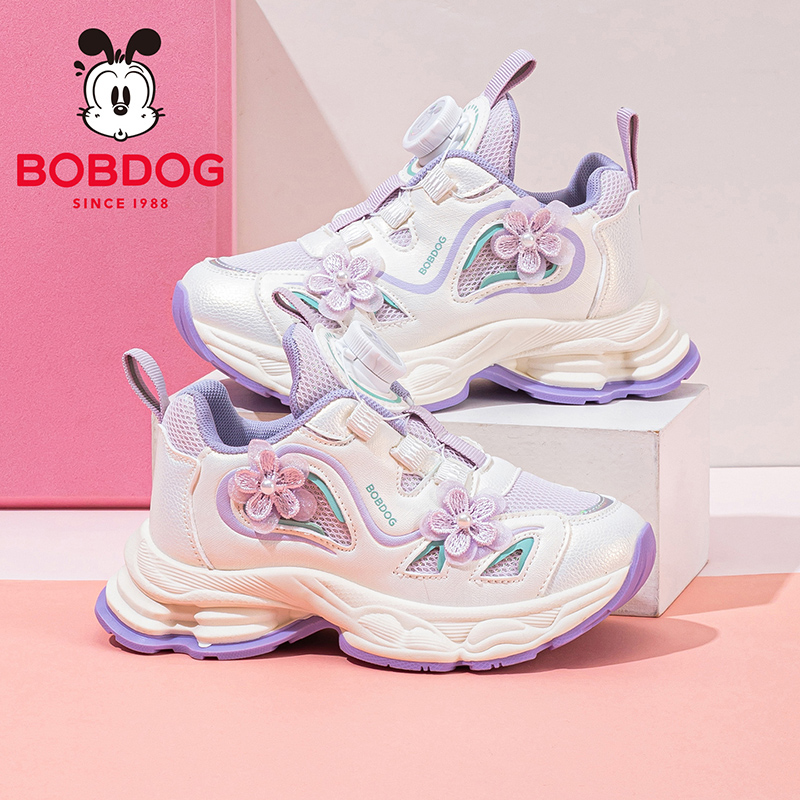 巴布豆童鞋女童运动鞋秋季2025新款小女孩校园公主鞋秋款儿童鞋子