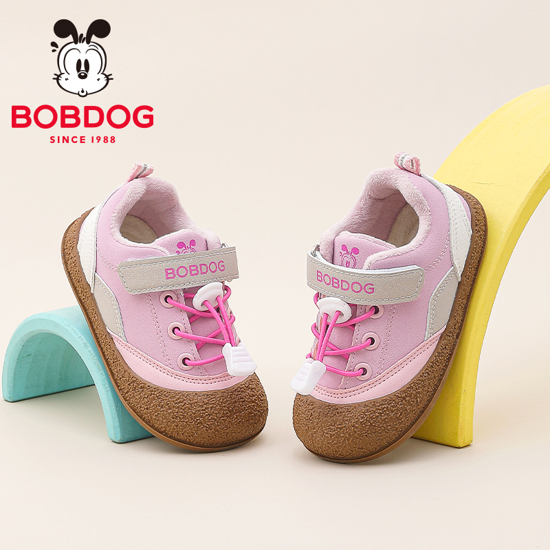 巴布豆童鞋女童二棉鞋婴幼儿鞋子冬季2025新款儿童加绒加厚学步鞋