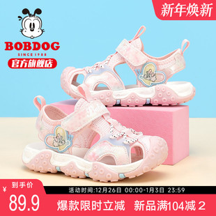 夏季 2025新款 公主鞋 小童夏款 子 巴布豆童鞋 女孩儿童鞋 女童包头凉鞋