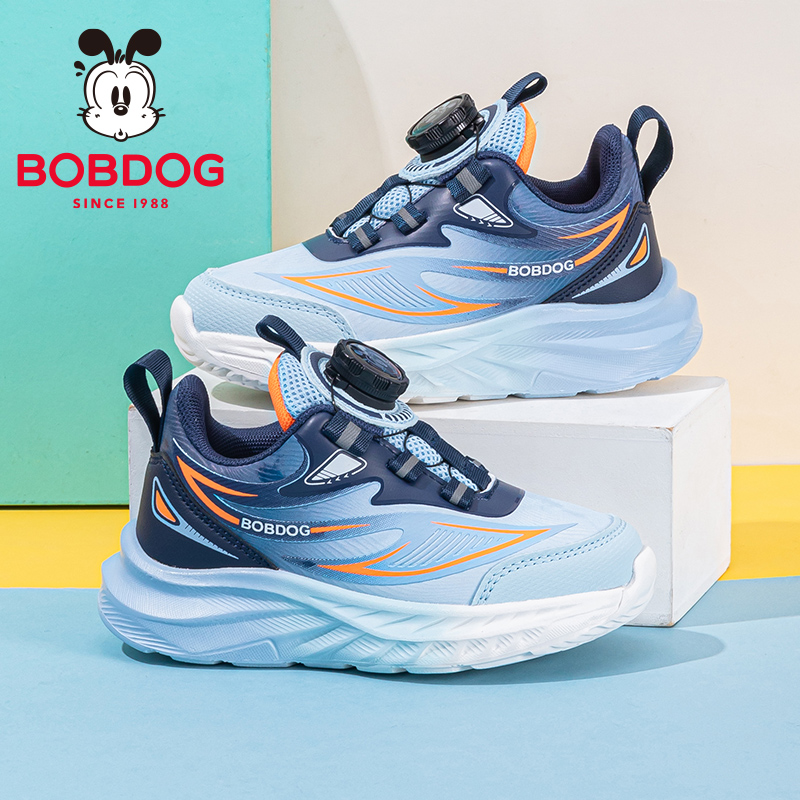巴布豆童鞋儿童跑步鞋2025新款男童鞋子男大童秋款男孩男宝运动鞋