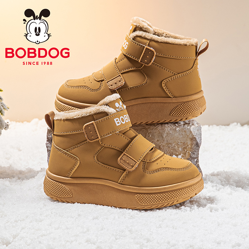 巴布豆童鞋儿童二棉鞋2025新款冬季加绒加厚男孩板鞋男童运动鞋女