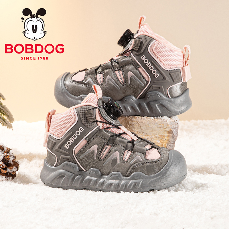 巴布豆童鞋儿童高帮加绒运动鞋冬季女孩保暖跑步鞋加厚女童二棉鞋