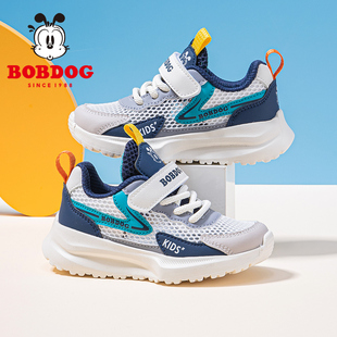 巴布豆童鞋男童鞋子2025新款夏季男孩网鞋跑步网面透气儿童运动鞋