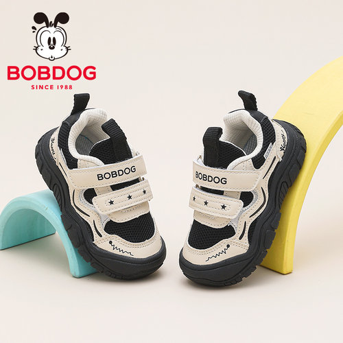 巴布豆童鞋男童宝宝鞋子2026新款春季婴幼儿小童男孩儿童学步鞋女