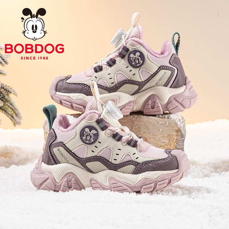 巴布豆童鞋女孩加绒二棉鞋2025新款冬季保暖女大童跑鞋儿童运动鞋