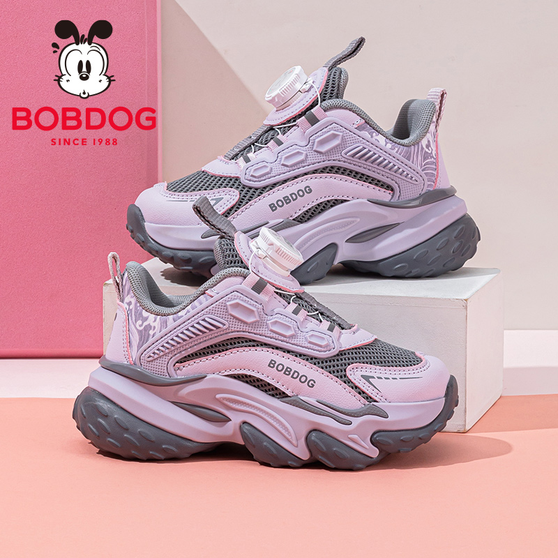 巴布豆童鞋女童运动鞋2025新款秋季女孩跑步鞋女大童女宝儿童鞋子