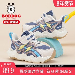 巴布豆童鞋男宝宝秋冬款冬天二棉鞋加绒冬季小童机能女儿童学步鞋