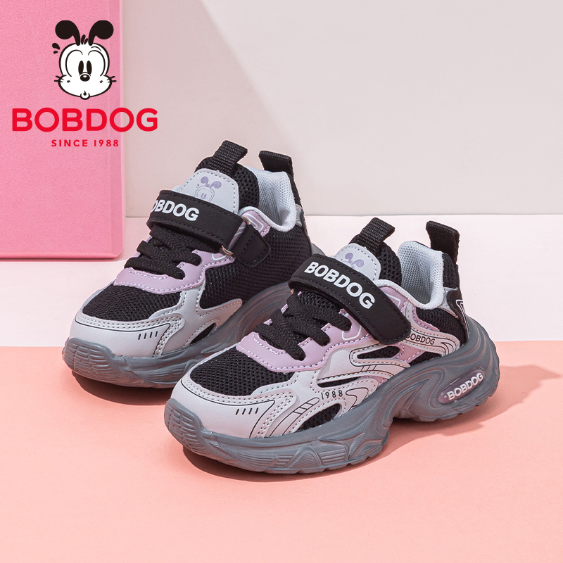 巴布豆童鞋女童运动鞋校园跑步鞋2025新款秋季透气小女孩儿童鞋子