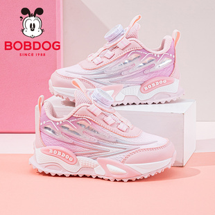 巴布豆童鞋女童运动鞋2025新款冬季女大童二棉鞋女孩女宝儿童鞋子