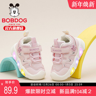 巴布豆童鞋女童发光鞋2025新款宝宝鞋子加绒女宝二棉鞋儿童学步鞋