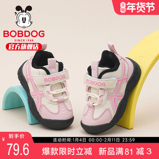 巴布豆童鞋女宝宝鞋子2025新款秋冬款二棉鞋女童加绒鞋机能学步鞋