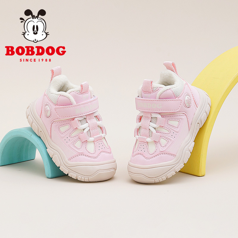 巴布豆童鞋官方旗舰女童鞋2024新款秋冬款加绒宝宝二棉鞋儿童鞋子