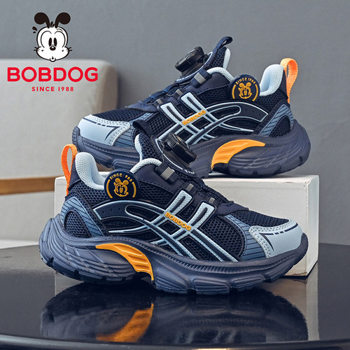 巴布豆童鞋男童鞋子春季男孩网面跑步鞋2026新款开春男大童运动鞋