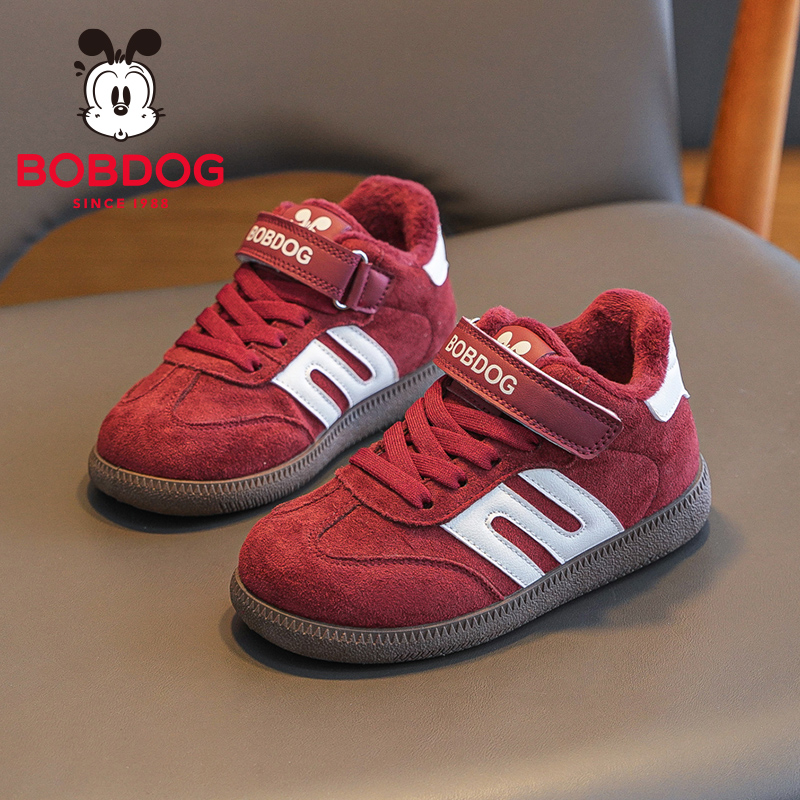 巴布豆童鞋官方旗舰店男大童运动鞋儿童德训鞋冬季男孩加绒二棉鞋