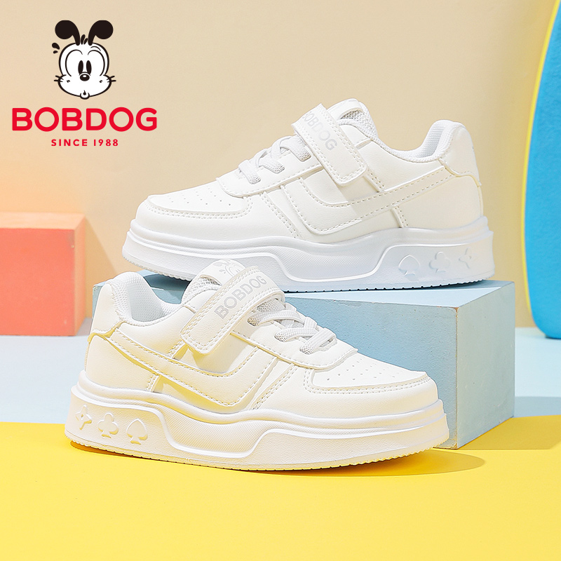 巴布豆童鞋儿童板鞋2025新款秋季白色演出鞋女童秋鞋女大童小白鞋