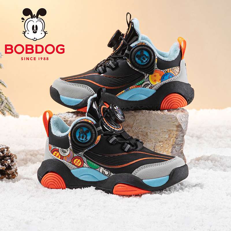 巴布豆童鞋官方旗舰店男童二棉鞋秋冬款男孩加绒二棉鞋儿童运动鞋