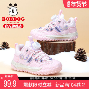 巴布豆童鞋女童鞋子秋冬款2023新款加绒保暖二棉鞋女孩儿童运动鞋