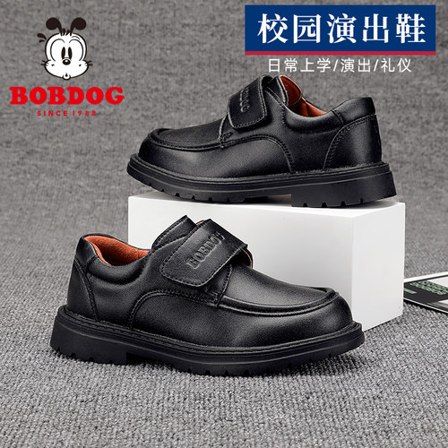 巴布豆童鞋春秋款儿童皮鞋