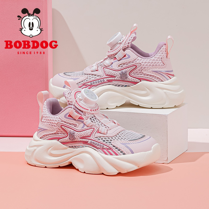 巴布豆童鞋女童网鞋透气网面运动鞋春夏季2025新款小学生儿童鞋子
