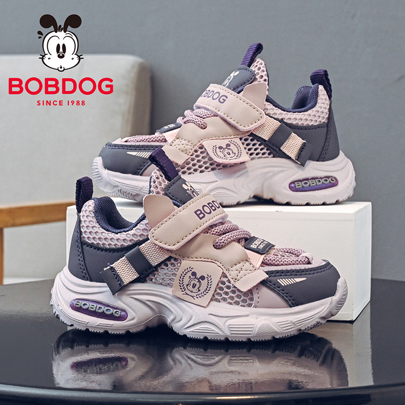 巴布豆童鞋儿童运动鞋2026新款夏薄款网面透气女宝女大童女童鞋子
