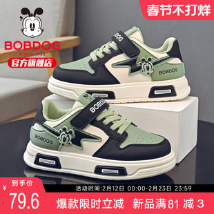 巴布豆童鞋男童鞋子2026新款春季男宝男大童男板鞋休闲儿童运动鞋