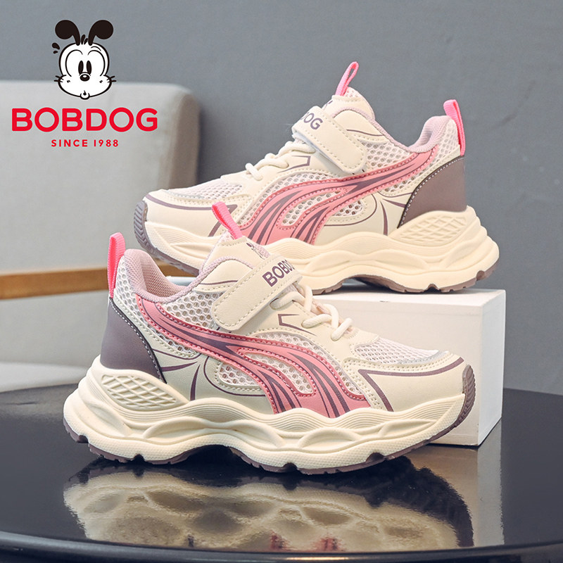 巴布豆童鞋女童鞋子夏薄款女宝跑步鞋2026新款夏季儿童透气运动鞋