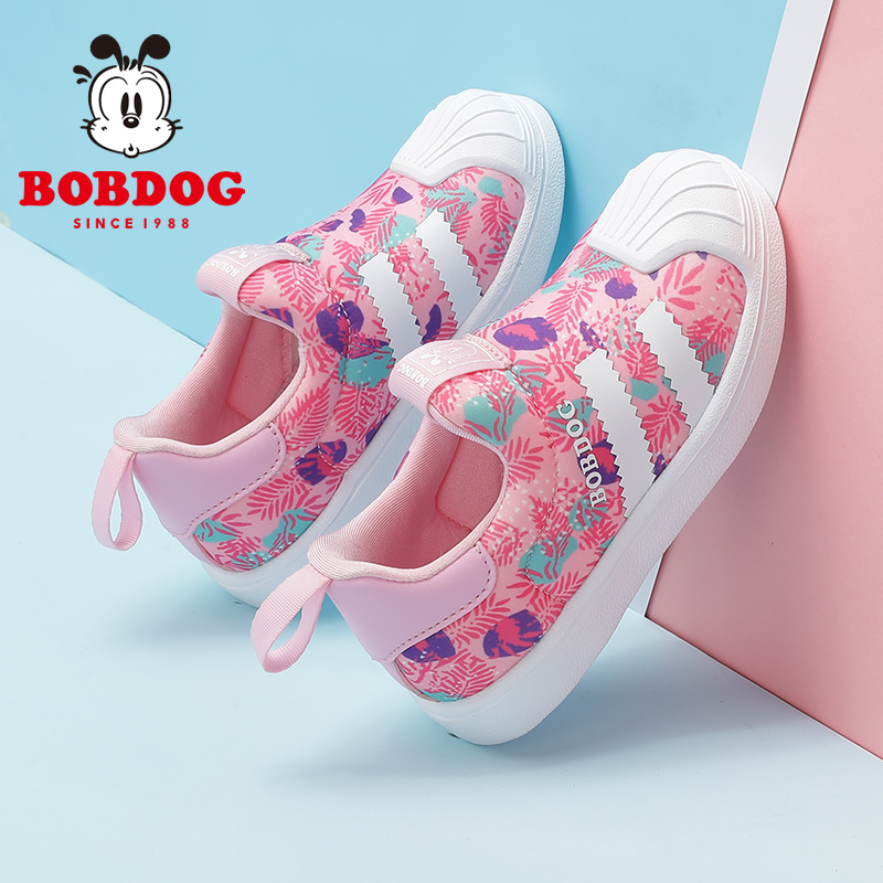 巴布豆官方旗舰店运动鞋