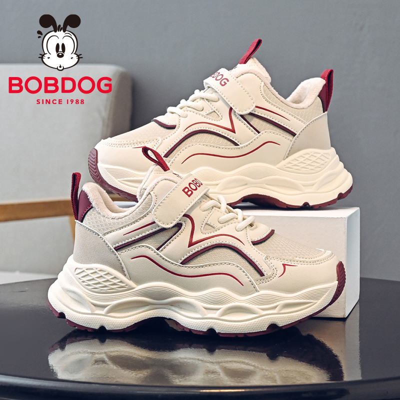 巴布豆童鞋官方旗舰店正品男童二棉鞋2025新款冬季儿童加绒运动鞋