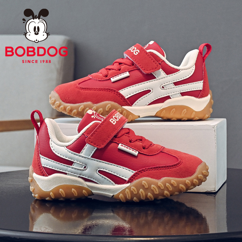 巴布豆童鞋儿童运动鞋2025秋季新款男大童德训鞋休闲男款男童鞋子