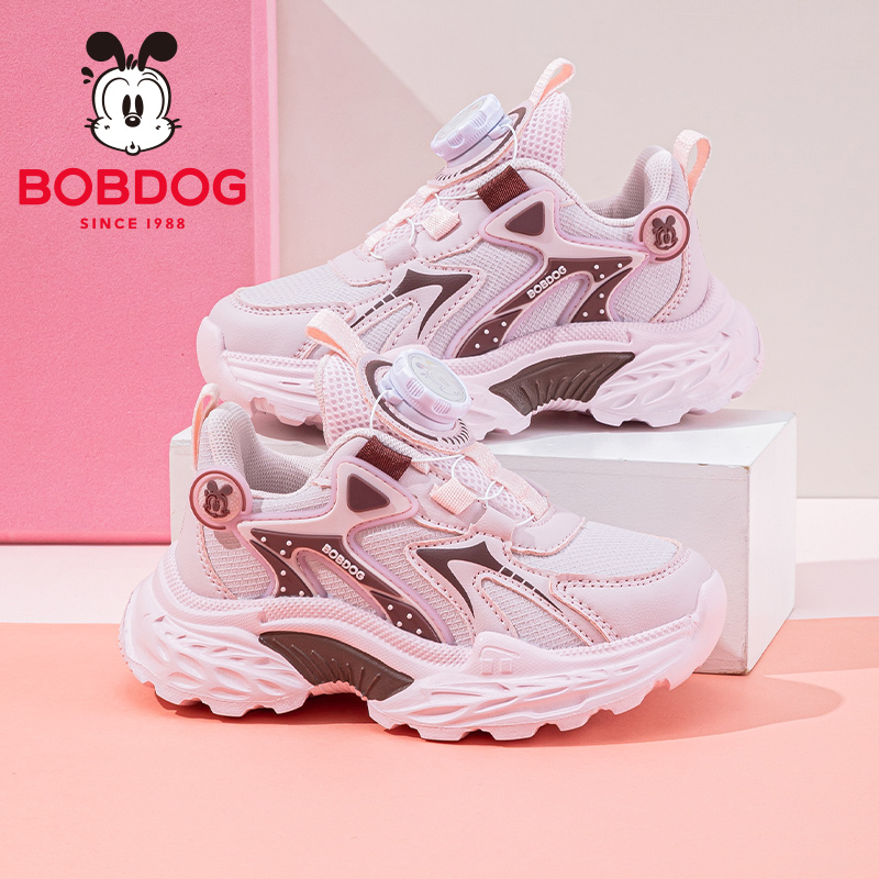 巴布豆童鞋女童运动鞋2025秋季新款女孩跑步鞋学生休闲男儿童鞋子
