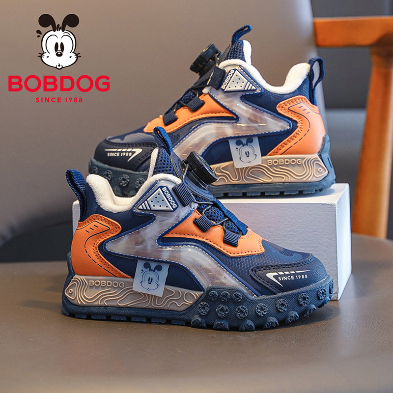 巴布豆童鞋男童鞋子2025新款男大童儿童二棉鞋冬季男孩加绒运动鞋