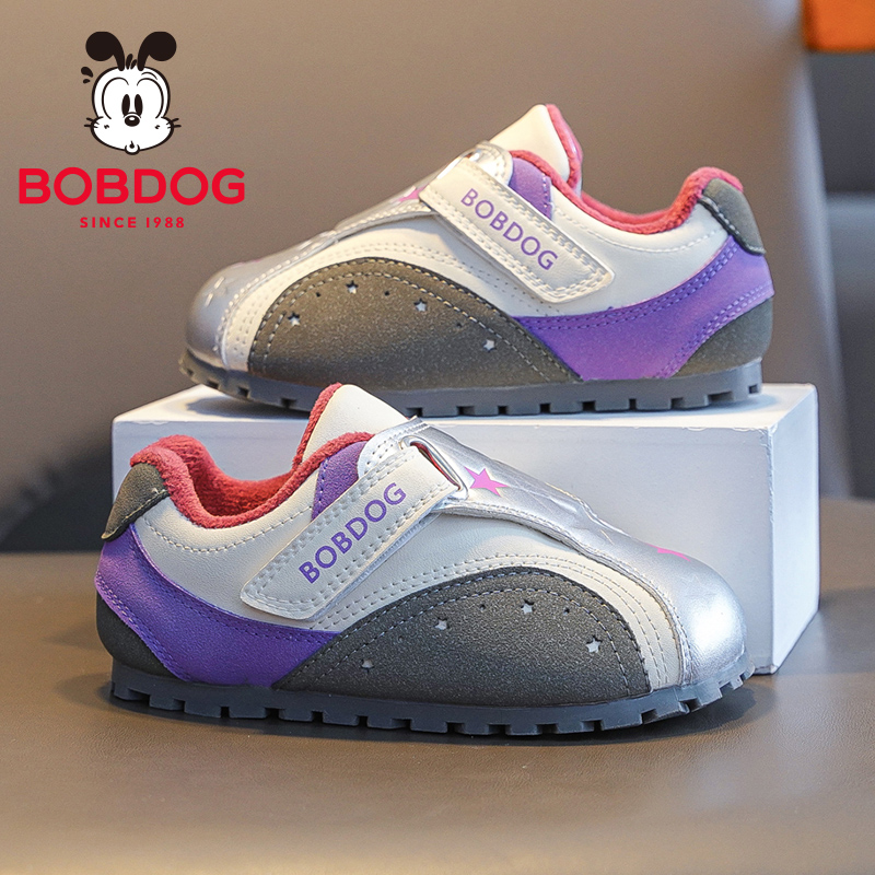 巴布豆童鞋女童二棉鞋2025新款冬季儿童加绒鞋女宝冬款女孩运动鞋