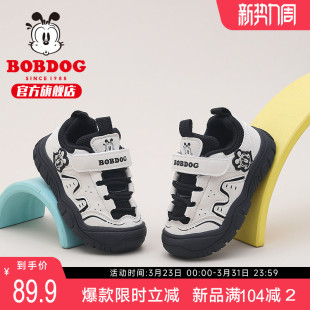 男童宝宝鞋 1到3岁男孩儿童学步鞋 2026新款 男童款 女 春季 巴布豆童鞋